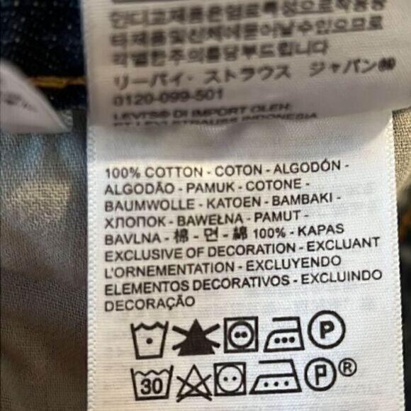 Levi’s‎ 505 Denim Cotton Pockets Mens Size 34/34 - Picture 9 of 11